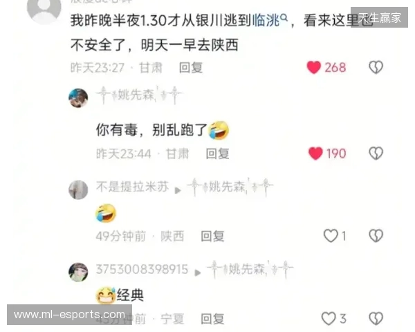 🎙️我懂评论区可以发语音啦!快来用你的声音制霸评论区~